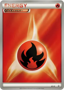 Fire Energy #No. 321 · Pokémon